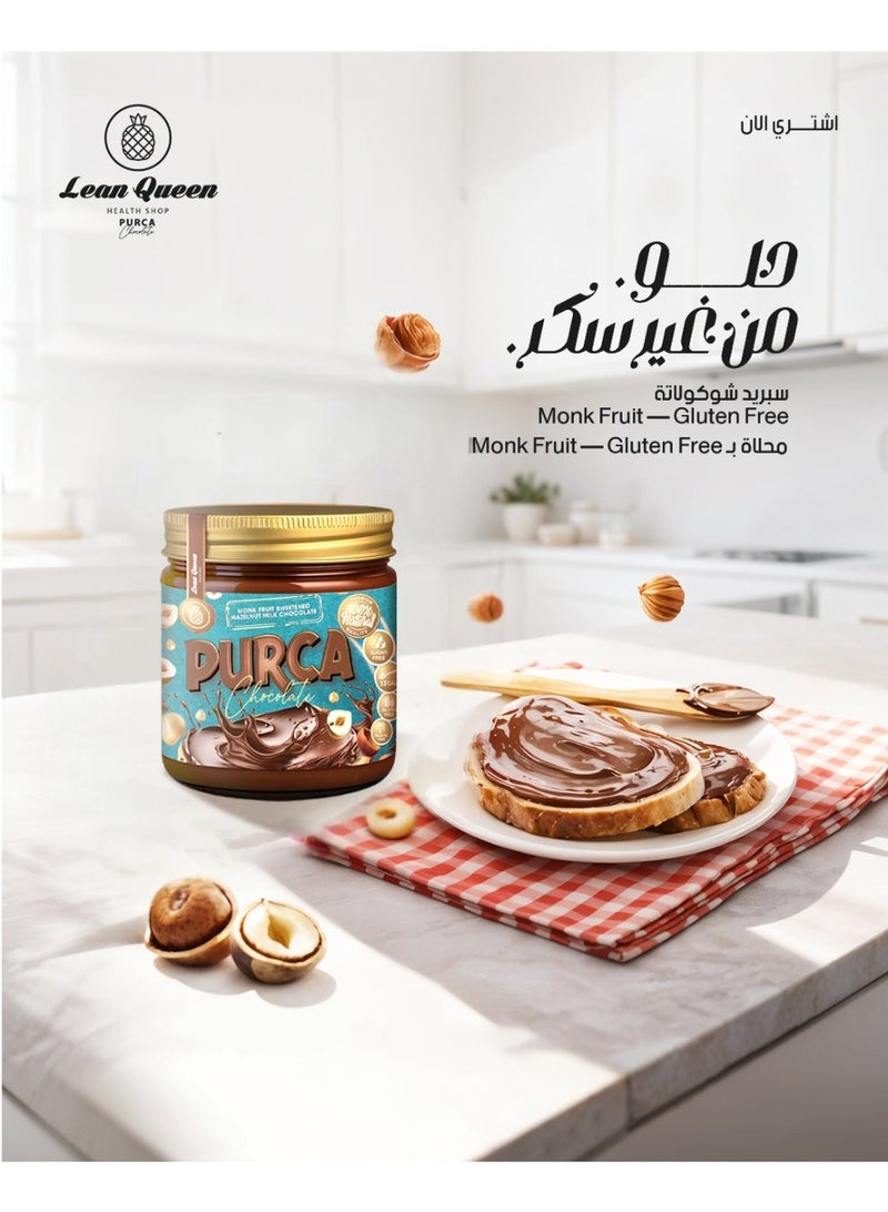 Lean Queen Health Shop Purca Chocolate Spread Zero Sugar  250 gm - Image 4